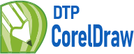 DTP CorelDraw